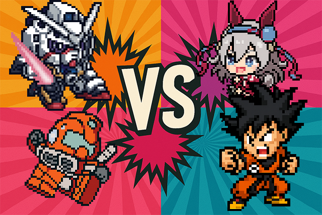 【クロスオーバーバトルロイヤル】白いガンダム VS ジムトレーナー VS タマモクロス VS 孫悟空！！勝つのは誰だ！？